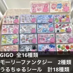 2026年最新】シバリスの人気アイテム - メルカリ