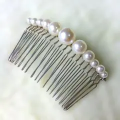 パール付きヘアコーム