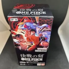 テープ付き・新品未開封】ワンピースカードゲーム 決戦の刻 1box