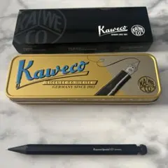 【新品未使用】カヴェコスペシャル0.5