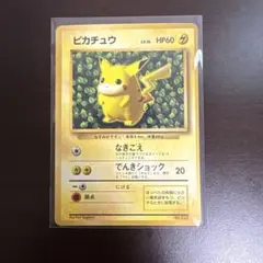 2026年最新】すぐわかるポケモンカードの遊びかたの人気アイテム