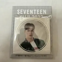 SEVENTEEN 一番くじ バーノン 缶バッジ