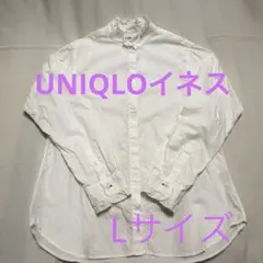 UNIQLOイネスコットンフリルシャツ Lサイズ