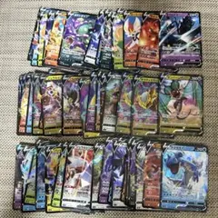 ポケモンカードV200枚クロバット　ナイトアセット　メタモン　Vへんげ　ルカリオのサムネイル