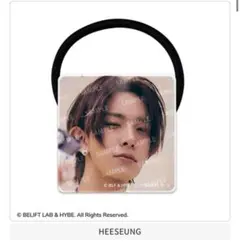 ENHYPEN ガチャガチャ　ヘアゴム　ヒスン