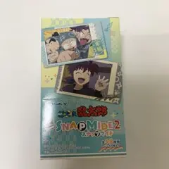 忍たま乱太郎 スナップマイド2 box コンプ