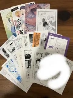 BLコミック特典まとめ売り①