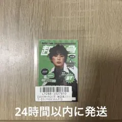 超特急　タクヤ　トレカ　ステッカー タクヤ ステッカー トレカ 超特急 タクヤ トレカ ステッカー