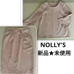 NOLLY'S セットアップ トップス スカート