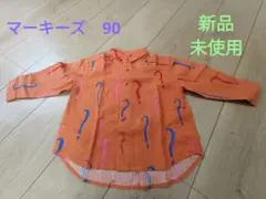 マーキーズ　柄シャツ　90センチ