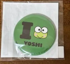 【ラピスさま専用】 treasure けろけろけろっぴ　缶バッジ