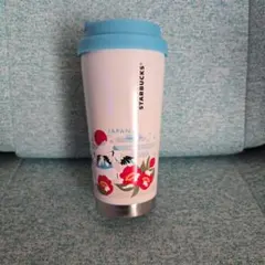 Starbucks 日本限定 タンブラー