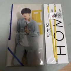 Item thumbnail for item 2195ae72-4560-4747-81e4-3d0e5bd66850