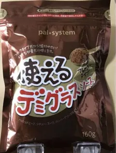 マスゼン デミグラスソース 1kg 業務用 11袋 - メルカリ