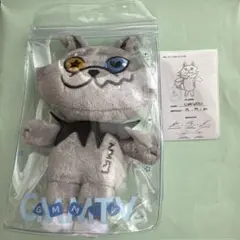 LYKYOU DOLL KEYCHAIN ドールキーチェーン LYKN - メルカリ