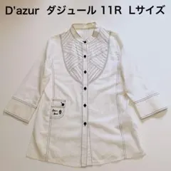 ダジュール D‘azur 長袖シャツ ブラウス 11R L ホワイト 白のサムネイル