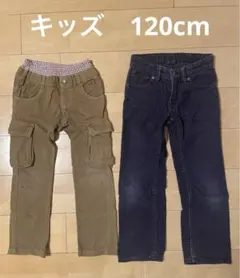 パンツ2本　キッズ120cm