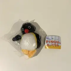 【 PINGUのぬいぐるみ 】 ピングー