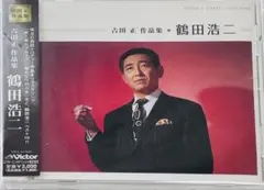 2026年最新】田所浩二の人気アイテム - メルカリ