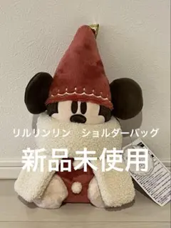 リルリンリン　2025ショルダーバッグ