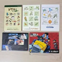 【レア•美品】スタジオジブリ作品、ルパン三世 ポストカード30枚セット