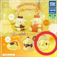 ポムポムプリン マイカラーフィギュア ひまわりシャイン