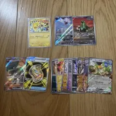 ピカチュウ げきとうスパーク テツノイバラ　テツノツツミAR SR2枚