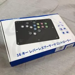 AQielev アケコン レバーレス コントローラー 16ボタン