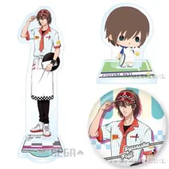 セガラッキーくじオンライン アメリカンダイナー 不二周助 3点セット