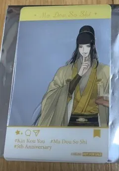 Item thumbnail for item 36438ef9-7ab2-4dac-9ebf-85eeb07252d1