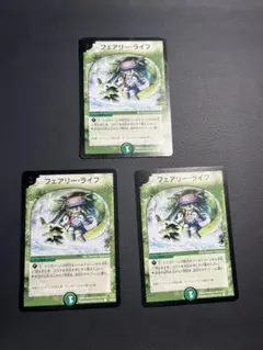 2025年最新】フェアリーライフ プロモの人気アイテム - メルカリ
