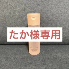 Yunth Pure VC Whitening Toner 120ml