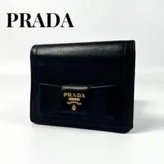 ⭐極美品⭐PRADA 二つ折り 財布 リボン ブラック 2026年最新】プラダ リボン 二つ折りの人気アイテム - メルカリ