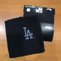 ロサンゼルス・ドジャース ネックウォーマー