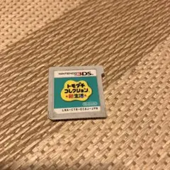 トモダチコレクション新生活