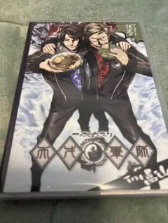 天才軍師 DVD、CD　セット