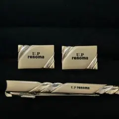 【良品】renoma ネクタイピン　カフス　セット　0506002YAのサムネイル