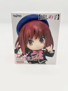 推しの子　TAITO Arima Kana PUCHIEETE フィギュア