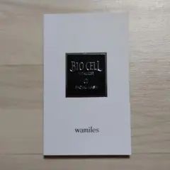 ワミレスビオセル38ミリマスク1枚おまけつき専用 east-toraya_210510-005