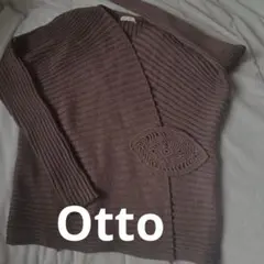 OTTOオットー茶ブラウンL毛ウールカーディガン刺繍モチーフ美シルエットのサムネイル