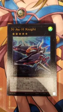 ネフィルアサイラムヘッドナイト ウルトラ