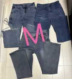 ブーツカットデニム 3点セット