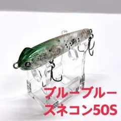 ゆっき様 リクエスト 2点 まとめ商品