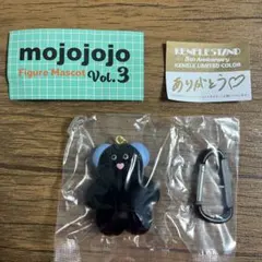 mojojojo Figure Mascot Vol.3 黒