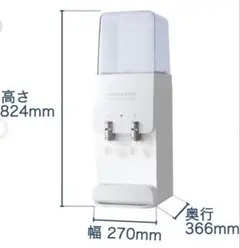 2026年最新】プレミアムウォーター サーバーの人気アイテム - メルカリ