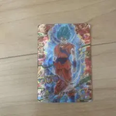 ドラゴンボールカード　孫悟空