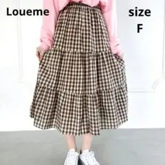 Loueme/ルエムギンガムチェックティアードロングスカートコットン100％のサムネイル