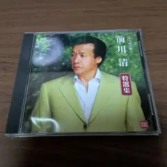 ポッポ様 リクエスト 3点 まとめ商品