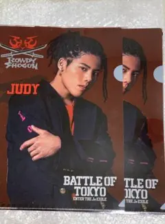 THE RAMPAGE 後藤拓磨 BOT クリアファイル 2枚セット