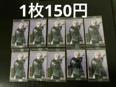 刀ミュ ウエハース　五月雨江　（1枚150円）